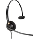 Компьютерная гарнитура Poly EncorePro 510 Quick Disconnect Black (783Q2AA) [113900] - изображение 1