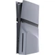 Змінна панель DK Side Shell Panels для PlayStation 5 Pro 30th Anniversary 5in1 Grey [125879] - зображення 3