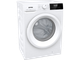 Прально-сушильна машина Gorenje W3D2A854ADS/UA - изображение 2