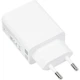 Зарядное устройство Xiaomi 22.5W USB-A White (BHR7757EU) [132388] - изображение 2