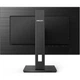 Монитор Philips 23.8" 245B1/00 (245B1/01) [131296] - изображение 3