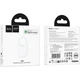 Поисковый трекер Hoco E94 Star White [143779] - изображение 4