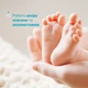 Мило дитяче Chicco Baby Moments М'яка піна 100 г (10398.00) - зображення 4