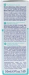 Зубная паста Chicco Тутти-Фрутти с фтором от 1 года 50 мл (10608.00) (8058664138715) - изображение 11