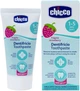 Зубная паста Chicco Клубника с фтором от 1 года 50 мл (07429.00) (8003670918714) - изображение 7