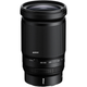 Объектив Nikon NIKKOR Z 28-400mm f/4-8 VR (JMA722DA) [115358] - изображение 1