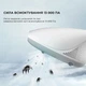 Пылесос для удаления пылевого клеща Deerma CM800 [111643] - изображение 2