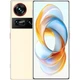 Смартфон Nubia Z70 Ultra 16/512GB Yellow EU [124652] - зображення 1