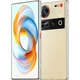 Смартфон Nubia Z70 Ultra 16/512GB Yellow EU [124652] - зображення 3