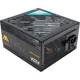 Блок питания Azza 750W (PSAZ-750W ARGB) [141298] - изображение 2
