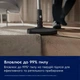 Вертикальний пилосос Electrolux EP31CB21TG [123860] - зображення 8