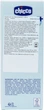 Лосьон для тела Chicco Natural Sensation с маслом ши и рисовым маслом 150 мл (11532.00) - изображение 14