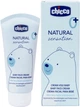 Крем для обличчя Chicco Natural Sensation з олією ши та рисовою олією 50 мл (11521.00) - зображення 9