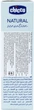 Крем для обличчя Chicco Natural Sensation з олією ши та рисовою олією 50 мл (11521.00) - зображення 14
