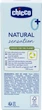Крем для обличчя Chicco Natural Sensation з олією ши та рисовою олією 50 мл (11521.00) - зображення 12
