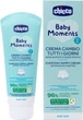 Крем защитный под подгузник Chicco Baby Moments с Пантенолом 100 мл (11641.00) (8058664168477) - изображение 3