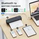 Портативний бездротовий термопринтер ByteCintia D80 Black (R4540131820250) - зображення 3