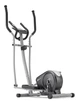Орбитрек магнитный Hop-Sport HS-2050C Cosmo Silver до 100 кг (Шаг 30 см) - изображение 11