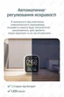 Smart-прилад контролю повітря з CO₂-сенсором NDIR, термометром і гігрометром, LED-екран із жестовим пробудженням, Wi-Fi-моніторингом, монітор якості повітря, 10 годин від акумулятора - изображение 3
