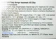 Кетчуп томатный Hame Grill Party Csemege Ketchup Деликатесный 520 г (8594001695898) - изображение 2