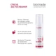 Biotrade (Біотрейд) Acne Out Mattifying Tonic матуючий тонік для жирної та проблемної шкіри, при легких формах акне, 60 мл — догляд і захист - изображение 4