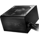Блок питания ASRock PRO PRO-650G 650W 80+ Gold ATX с вентилятором 120 мм Retail - изображение 3