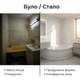 Ванна угловая Swan Bianka R 155×95 см акриловая асимметричная правая с сиденьем ножками и экраном для дома - изображение 5