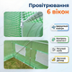 Брезент пленка 3×2×2м 6м2 для рассады овощей теплицы парника туннеля армированная пленка арка оцинкованная - изображение 6