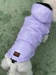 Жилет для собак Dogs Bomba лакований ліловий розмір 6 (2000000038568) - изображение 3