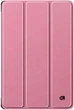 Чехол для планшета ArmorStandart Smart Case для Lenovo Idea Tab Pink (ARM89511) - изображение 1