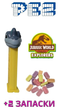PEZ Dispenser Jurassic World Explorers Brachiosaurus (PEZ диспенсер "Мир Юрского периода" Брахиозавр) с конфетами 17 г (2 уп х 8,5г) 1 шт Брахіозавр - изображение 1