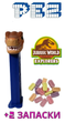 PEZ Dispenser Jurassic World Explorers T-Rex (PEZ диспенсер "Мир Юрского периода" Тирекс) с конфетами 17 г (2 уп х 8,5г) 1 шт - изображение 1
