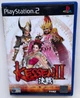 Диск для PlayStation 2 - Kessen II, английская версия, Б/У - изображение 1