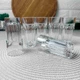 Набор рюмок UniGlass Marocco 45 мл х 24 шт (56137-MC24) - изображение 2