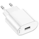 Сетевое зарядное устройство Hoco C109A Fighter PD20W (1USB-C) White - изображение 4