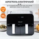 Аэрогриль-фритюрница SOKANY SK-10005 на 10 л сенсорная - изображение 2