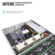 Сервер ARTLINE Business R37v29 - зображення 3