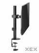 Настільне кріплення для монітора GEMBIRD MA-D1-02 17"-32" Black - зображення 6