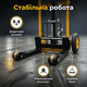 Тележка подъемная Cormak 83х73х124см 200 кг гидравлическая с подъемной платформой для склада колеса Ø25х6см - изображение 7