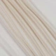 Тюль классика Pivdenne 200х270 см 1шт вуаль светло-бежевый (8494-200) - изображение 2