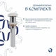 Комплект Qtap Stork: Раковина врізна овальна 570x390x210 мм White + Донний клапан PU02O - зображення 6