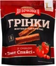 Упаковка гренков ржано-пшеничных ДО БОЧКОВОГО со вкусом томат Спайси 120 г х 8 шт (4823127301197) - изображение 2