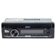 Автомагнитола Pulso-110411: USB, FM, RCA, LCD-дисплей, 4?50 Вт, управление по Bluetooth - изображение 2