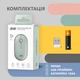 Мышка 2E MF300 Silent Wireless/Bluetooth Ashen Green (2E-MF300WGN) - изображение 7