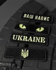 Cooperr Тактична панама з патчем "Очі", чорна - зображення 8