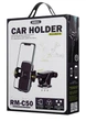 Автодержатель для телефона REMAX Car Holder RM-C50 - изображение 3