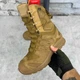 Зимові Берці Salomon Quest 4D Forces High GTX 45 койот - изображение 6
