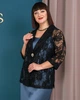 Піджак ажурний Alenka Plus 2068-4, 56, чорний - изображение 1
