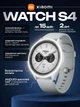 Смарт-годинник Xiaomi Watch S4 Silver розумний годинник з NFC та дзвінками (BHR9197GL GG) - зображення 1