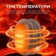 Акумуляторна грілка для рук Proove HeatBean 2500mAh 40/45/53°C (HWHB00002010) - зображення 6